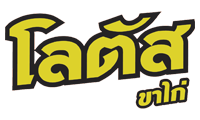 dorkbua