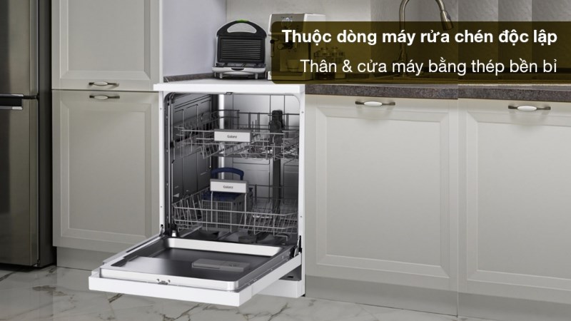 M&aacute;y rửa b&aacute;t Galanz