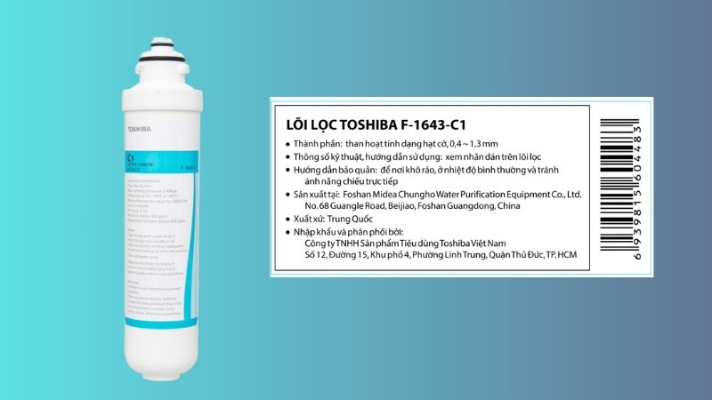 L&otilde;i lọc th&ocirc; Toshiba số 2 F-1643-C1