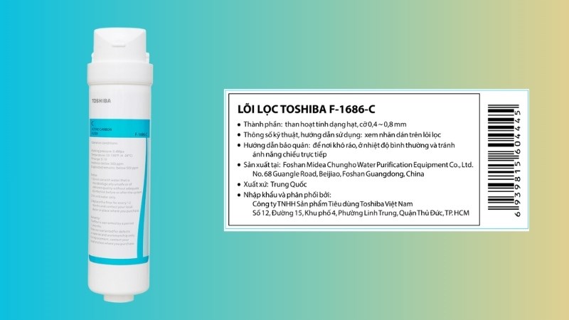 L&otilde;i lọc th&ocirc; Toshiba số 3 F-1686-C