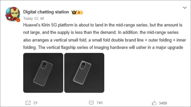 Digital Chat Station tiết lộ về Huawei Nova 12 Series