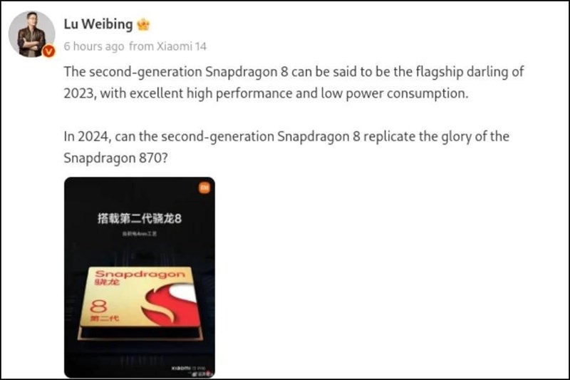 Bài đăng của Lu Weibing đã hé lộ vi xử lý trên mẫu Redmi K70? Bài đăng của Lu Weibing đã hé lộ vi xử lý trên mẫu Redmi K70?