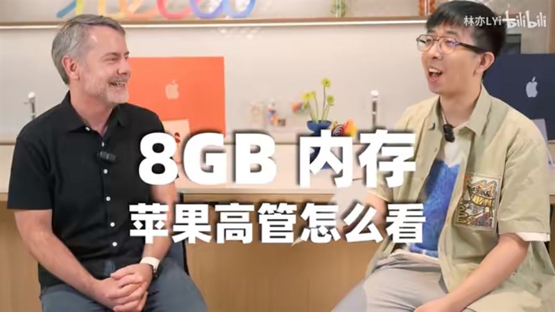 Buổi phỏng vấn của đại diện Apple để trả lời câu hỏi về thế hệ MacBook mới