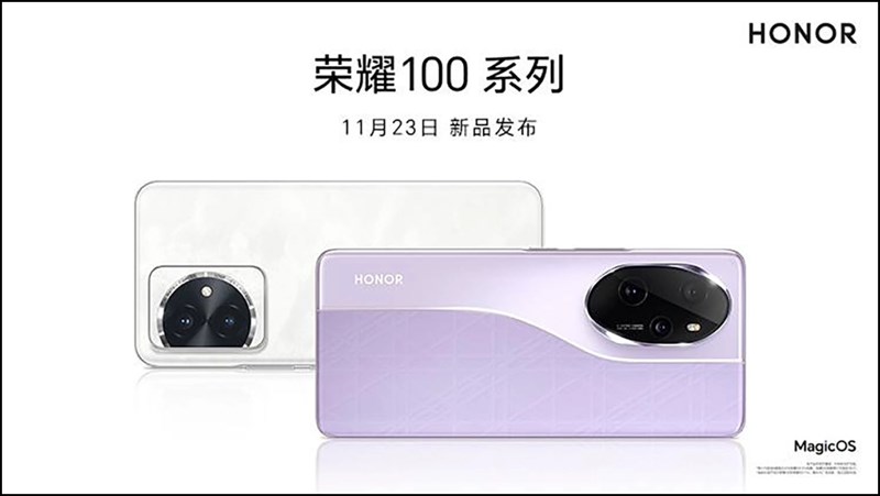 Honor 100 Pro có thiết kế camera hình bầu dục độc đáo