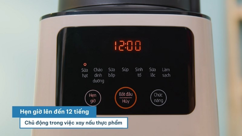 Ưu điểm 7 m&aacute;y l&agrave;m sữa hạt BlueStone BLB-6035