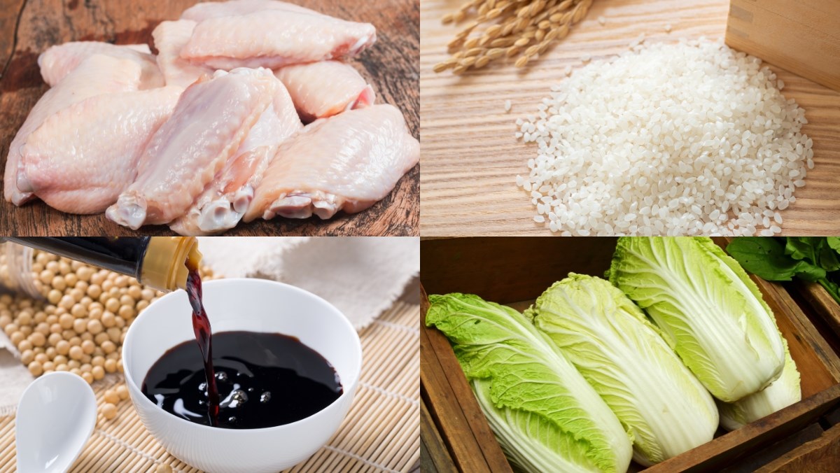 Nguyên liệu làm cơm cánh gà sốt nước tương