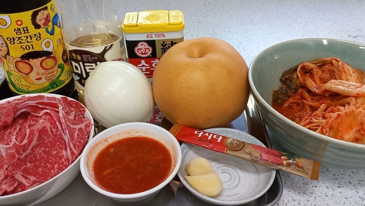 Nguyên liệu món ăn bò xào kim chi