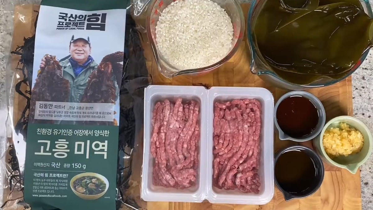 Nguyên liệu món ăn cách nấu cháo rong biển