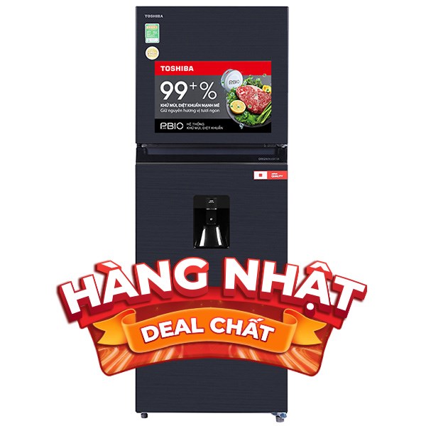 Tủ lạnh Toshiba Inverter 311 lít GR-RT395WE-PMV(06)-MG