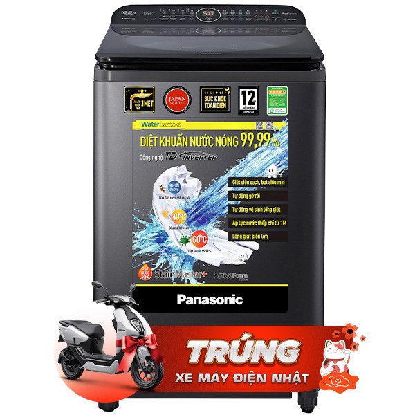 Panasonic Inverter 10.5 Kg NA-FD10VR1BV