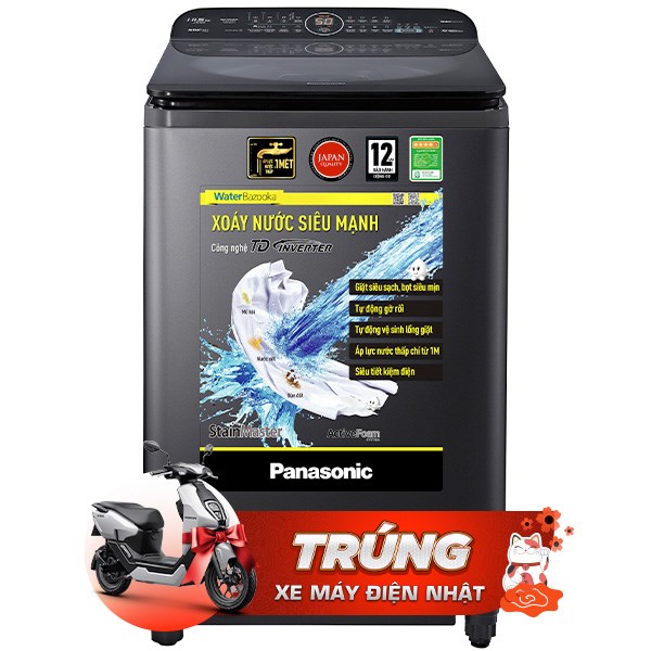 Panasonic Inverter 11.5 Kg NA-FD11AR1BV