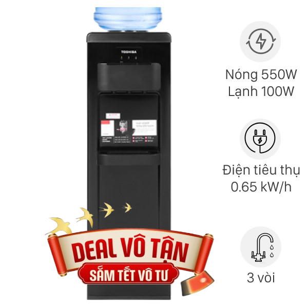 Cây nước nóng lạnh Toshiba RWF-W1917TV 650W