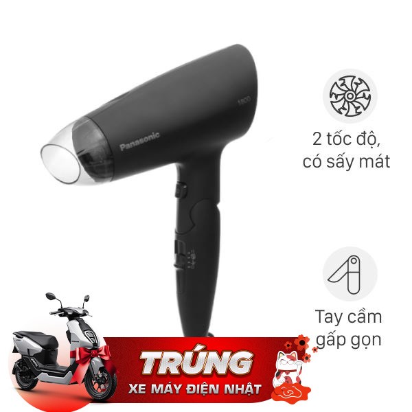 Máy sấy tóc Panasonic EH-ND37-K645