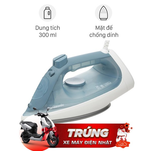 Bàn ủi hơi nước Panasonic NI-S430GRA 2300W