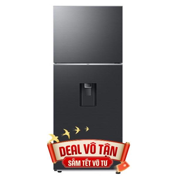 Samsung Inverter 382 lít RT38CG6584B1SV