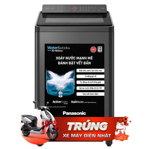 Panasonic Inverter 12.5 Kg NA-FD125X3BV