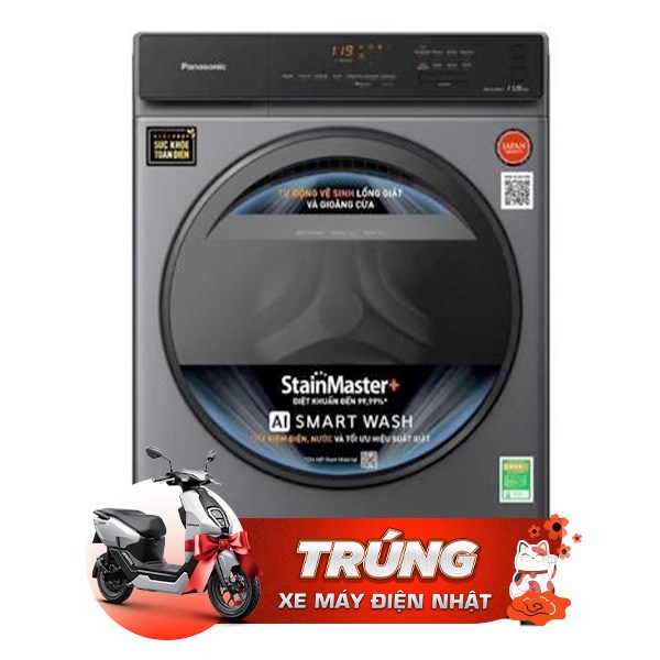 Panasonic Inverter 11.5 Kg NA-V115FA1LV
                Mẫu mới