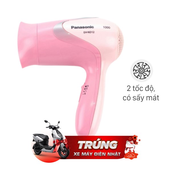 Máy sấy tóc Panasonic EH-ND12-P645