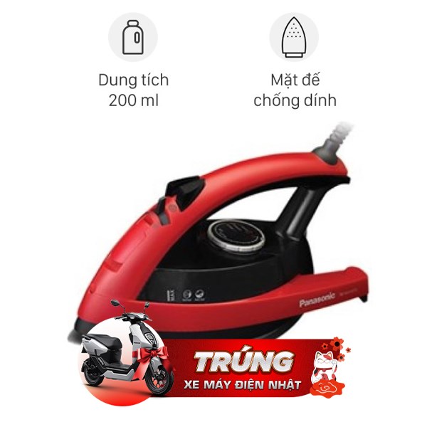 Bàn ủi hơi nước Panasonic NI-W410TSRRA 2200W