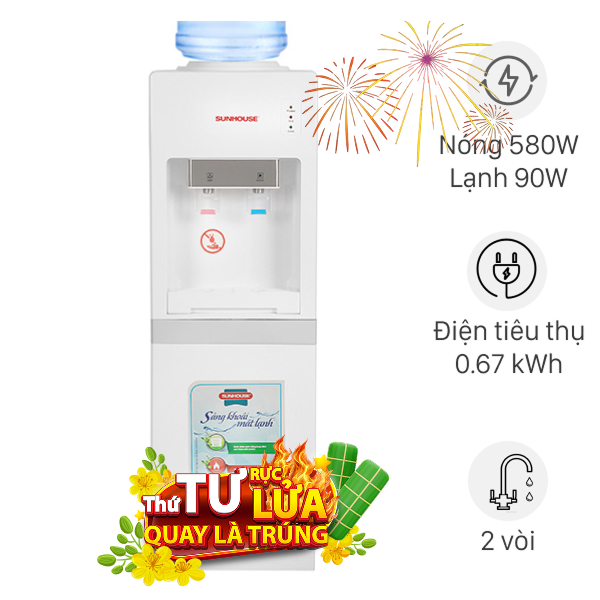 Cây nước nóng lạnh Sunhouse SHD9612 670W
