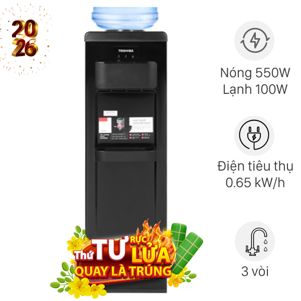 Cây nước nóng lạnh Toshiba RWF-W1917TV 650W