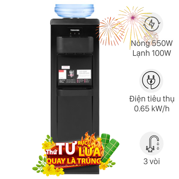 Cây nước nóng lạnh Toshiba RWF-W1917TV 650W