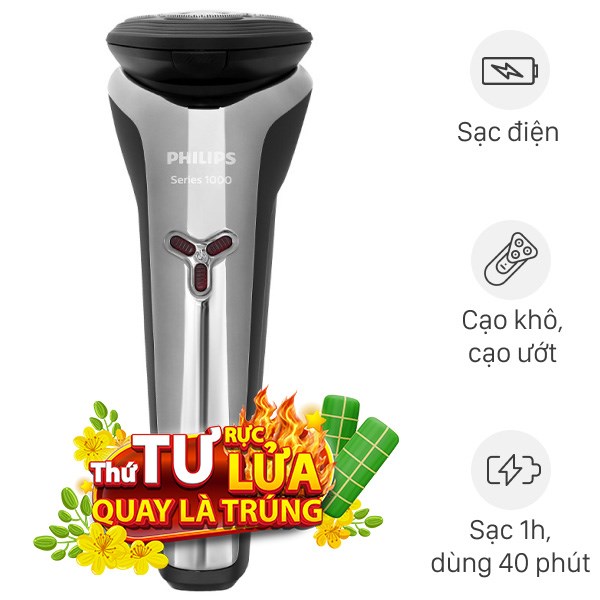 Máy cạo râu Philips S1301/02