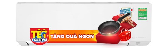 Daikin Inverter 1.5 HP ATKF35YVMV