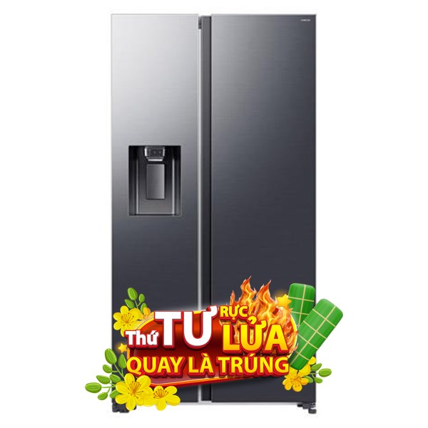 Samsung Inverter 635 lít RS70F65K2FSV