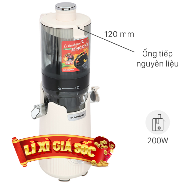 Máy ép chậm Sunhouse SHD5504