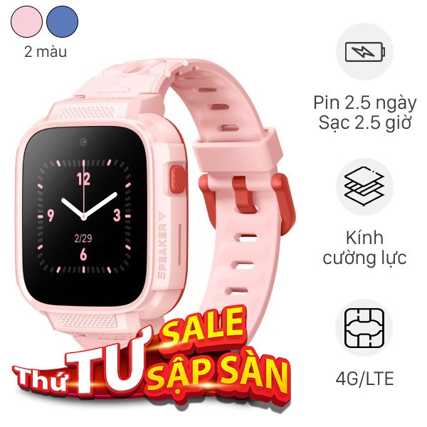 Kidcare K25 42.5mm dây silicone