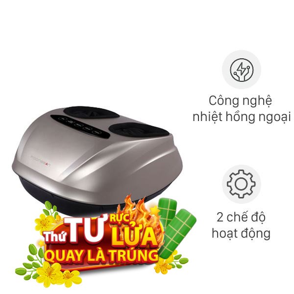 Máy massage chân Poongsan MFP-002