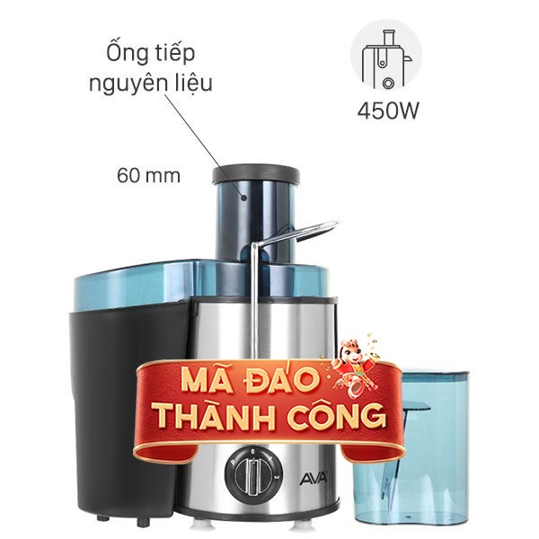 Máy ép trái cây AVA AJ02