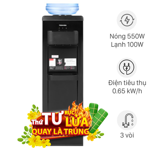 Cây nước nóng lạnh Toshiba RWF-W1917TV 650W