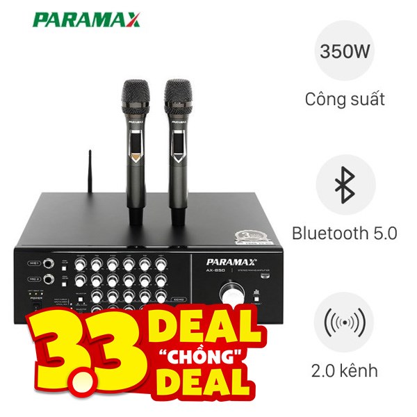 Amply Paramax AX-850 350W