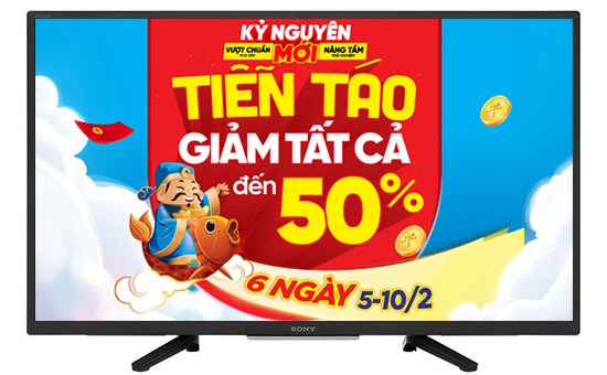 Sony Google TV KD-32W830K