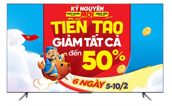 TCL Google TV 75P737