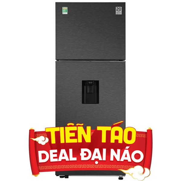 Samsung Inverter 406 lít RT42CG6584B1SV