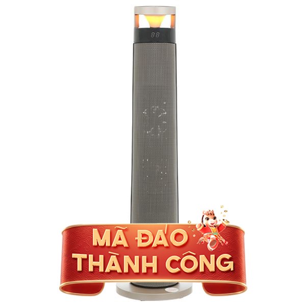 Quạt sưởi gốm Nagakawa NEH8366