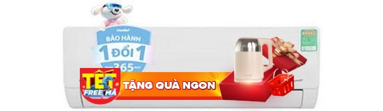 Comfee Inverter 1.5 HP CFS-13VGDF