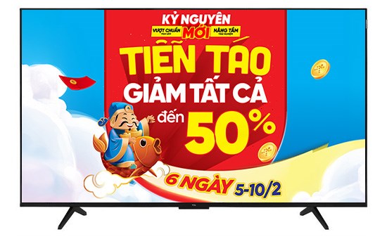 TCL Google TV QLED 55P7K