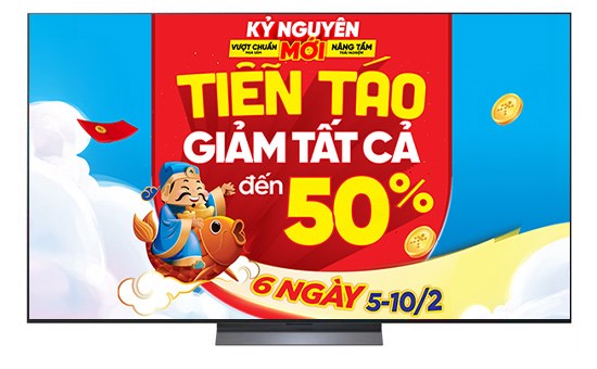 LG Smart TV OLED OLED77C5PSA