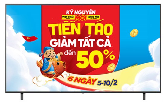 LG Smart TV NanoCell 75NANO80ASA