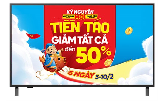 LG Smart TV 75UA8450PSA