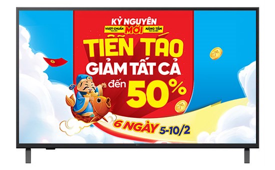 LG Smart TV 43UA8450PSA