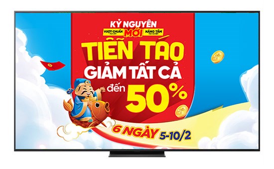 LG Smart TV 75QNED86ASA