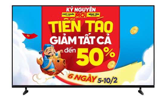 Sony Google TV BRAVIA 2 II K-75S25VM2