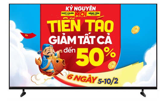 Sony Google TV BRAVIA 2 II K-50S25VM2