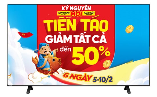 Toshiba Smart TV 75C350RP