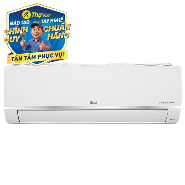 LG Inverter 1.5 HP AMNQ12GSJB0 (Dàn lạnh)